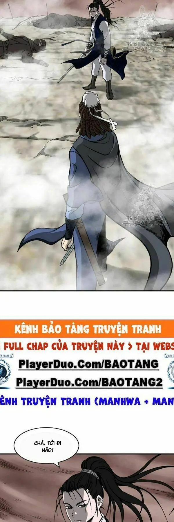 Chapter 44