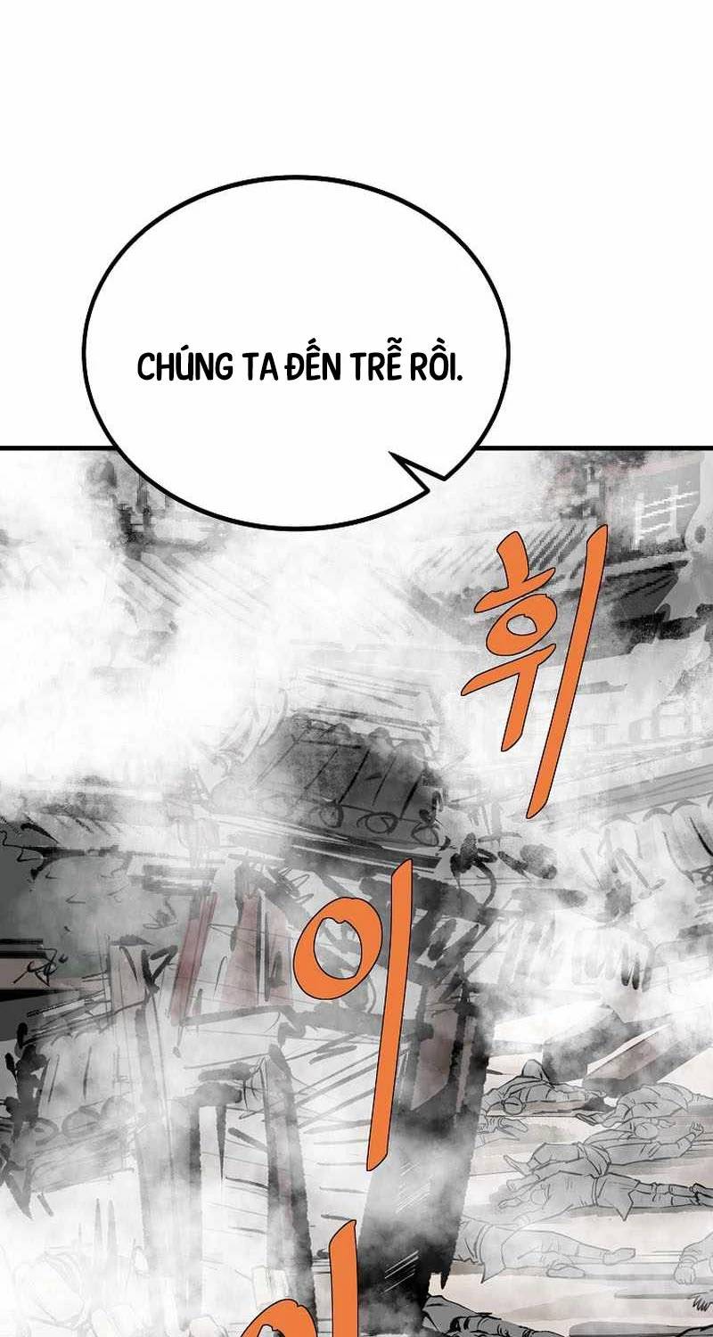 Chapter 234