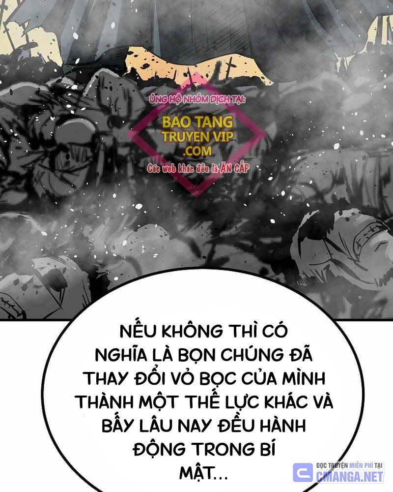 Chapter 233