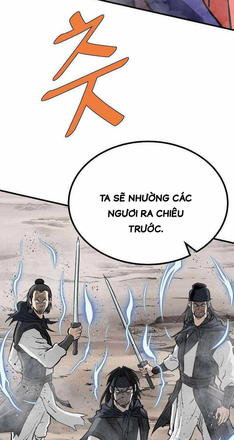 Chapter 229