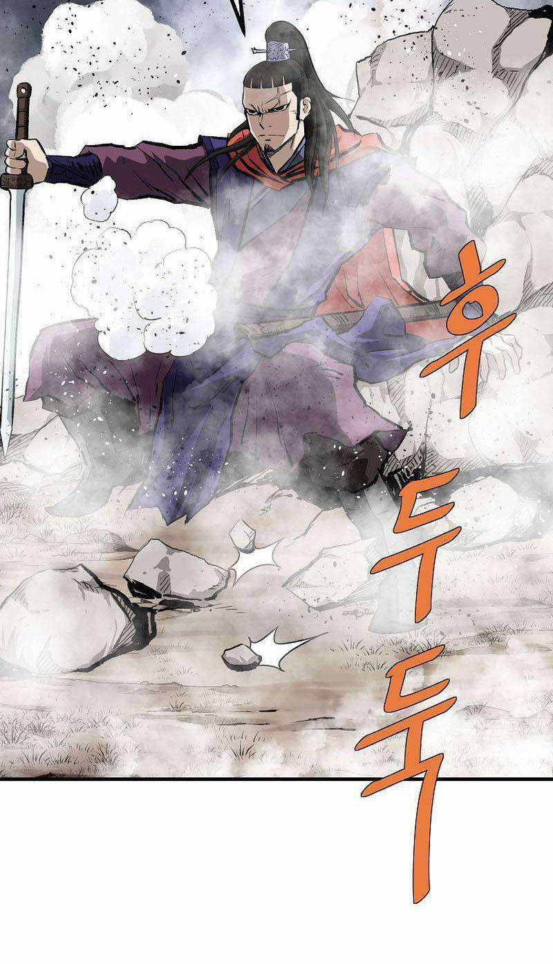 Chapter 229