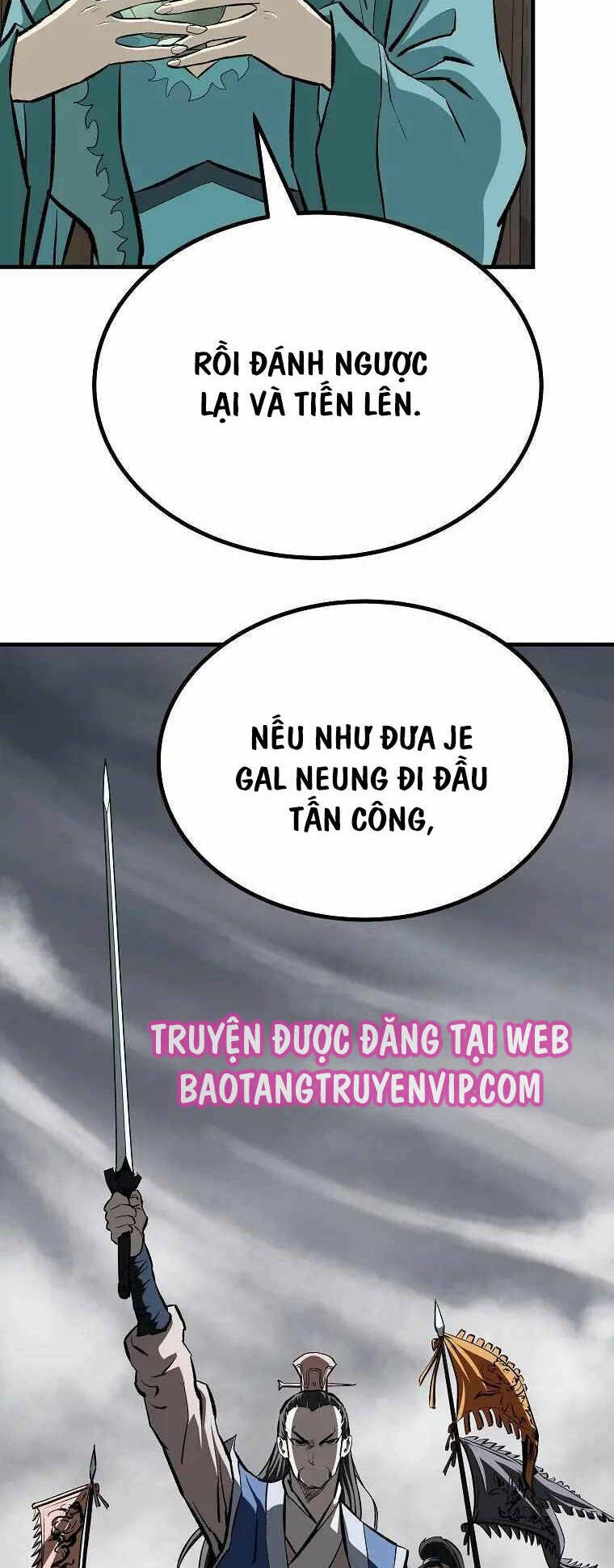 Chapter 223