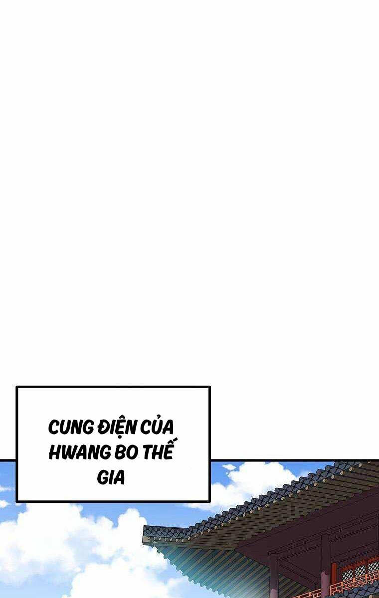 Chapter 213