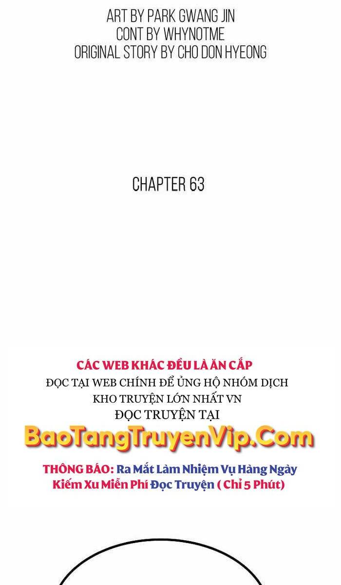 Chapter 211