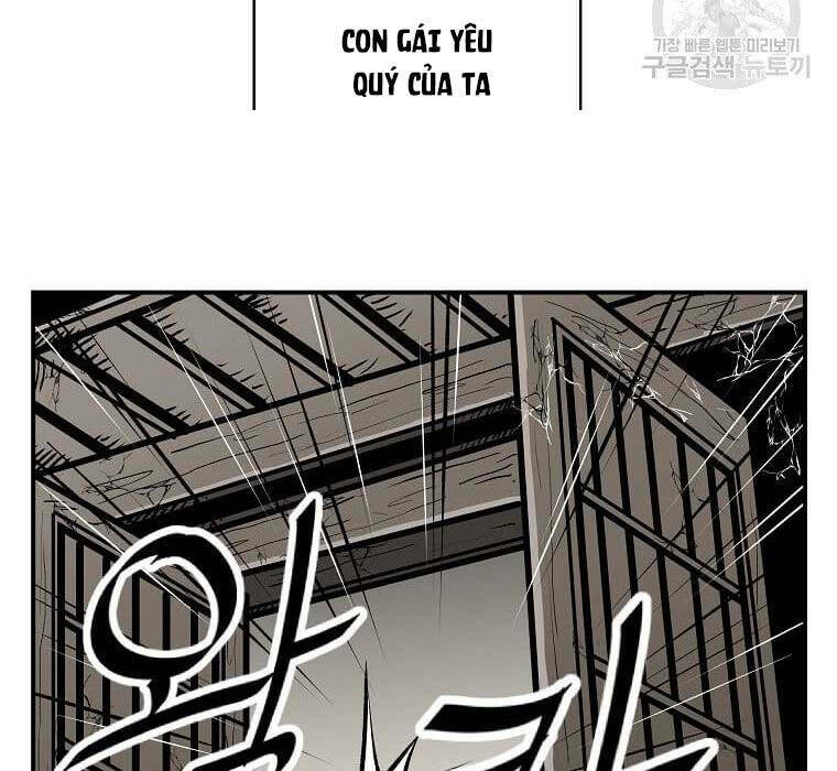 Chapter 163