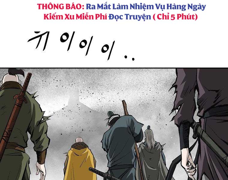 Chapter 147