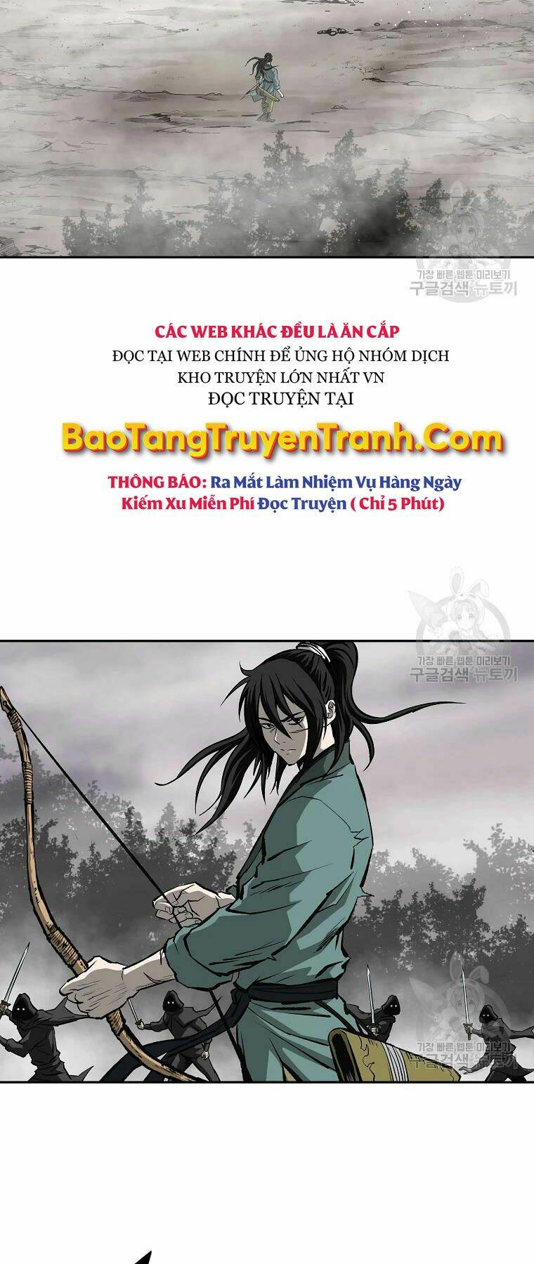 Chapter 132