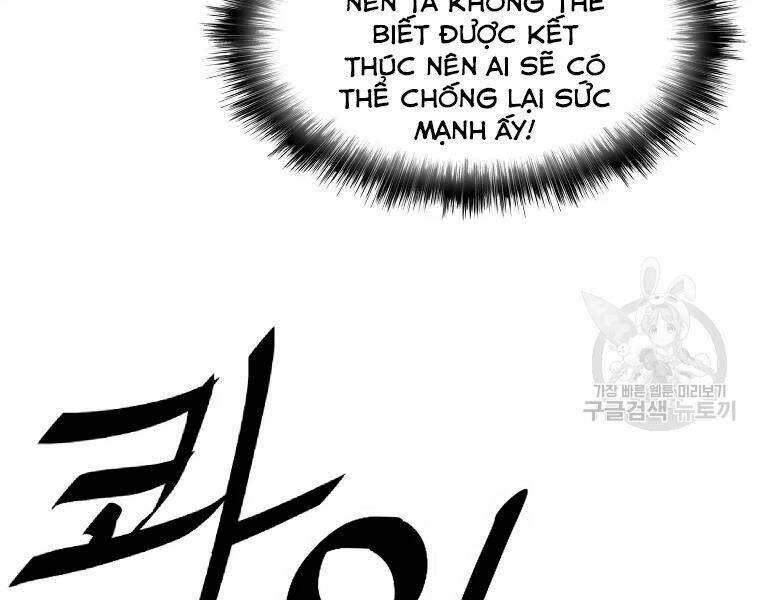 Chapter 125