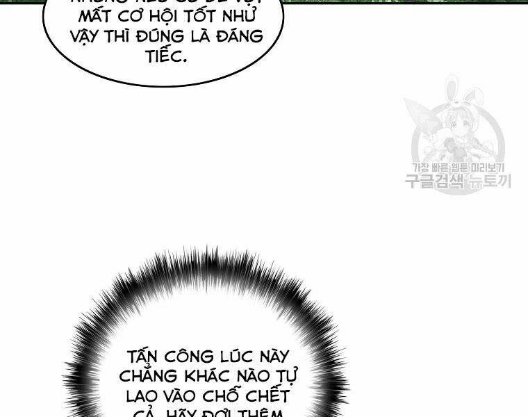 Chapter 107