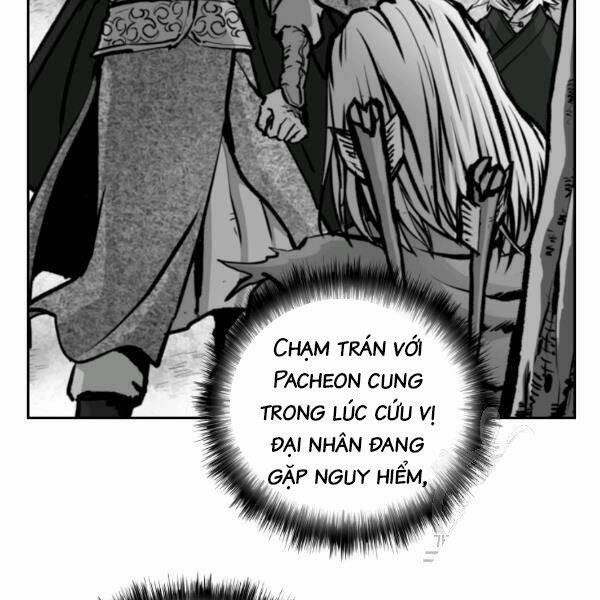 Chapter 97