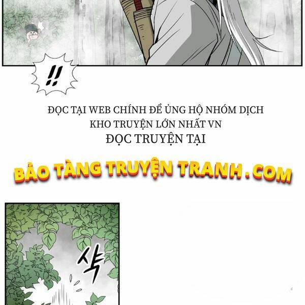 Chapter 96