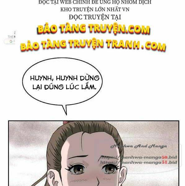 Chapter 94