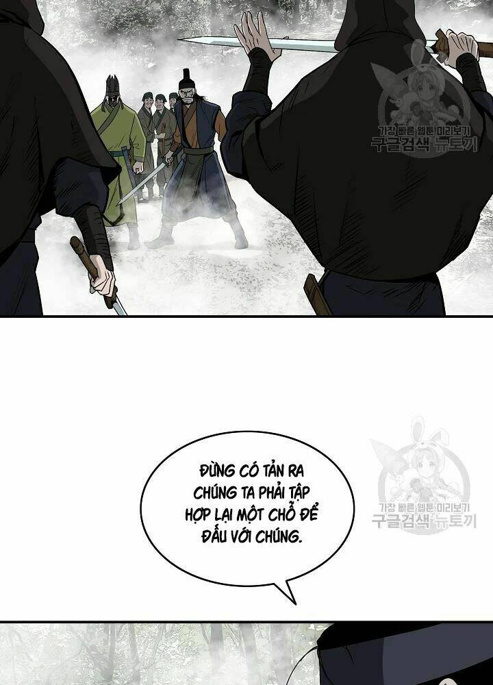 Chapter 85