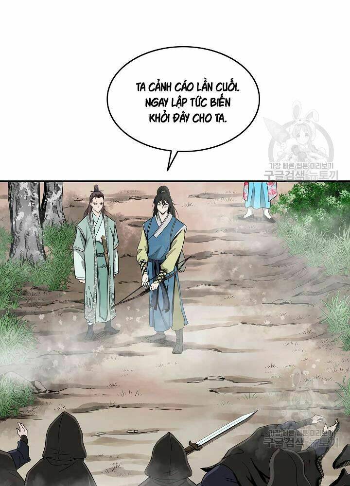 Chapter 85