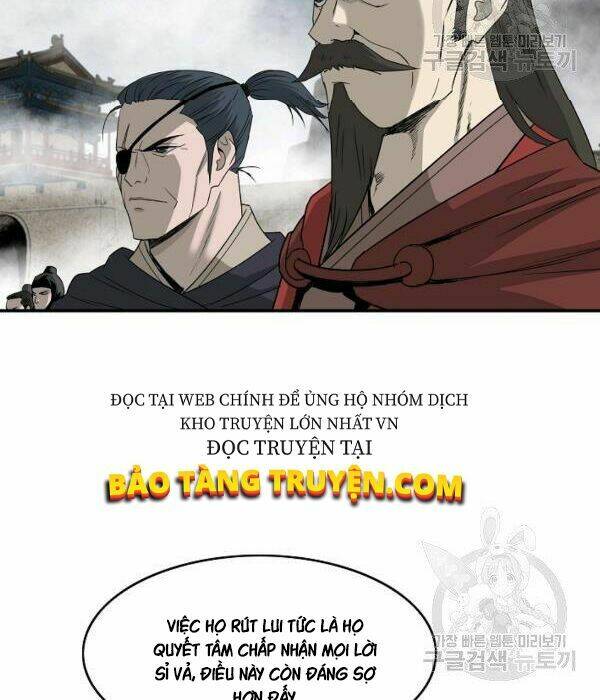 Chapter 82