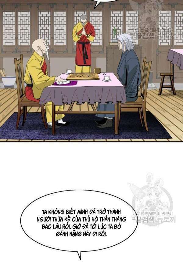 Chapter 81