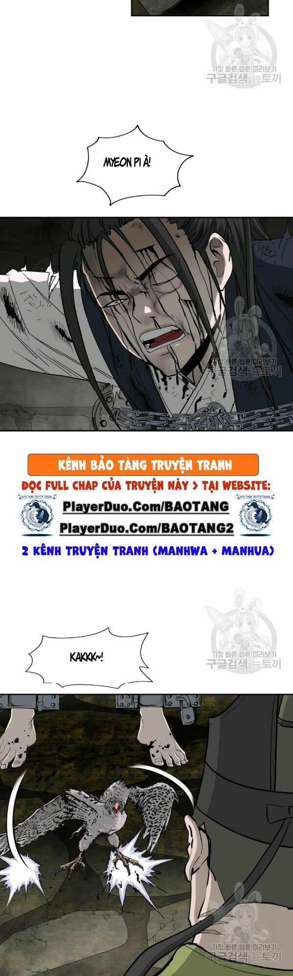 Chapter 72