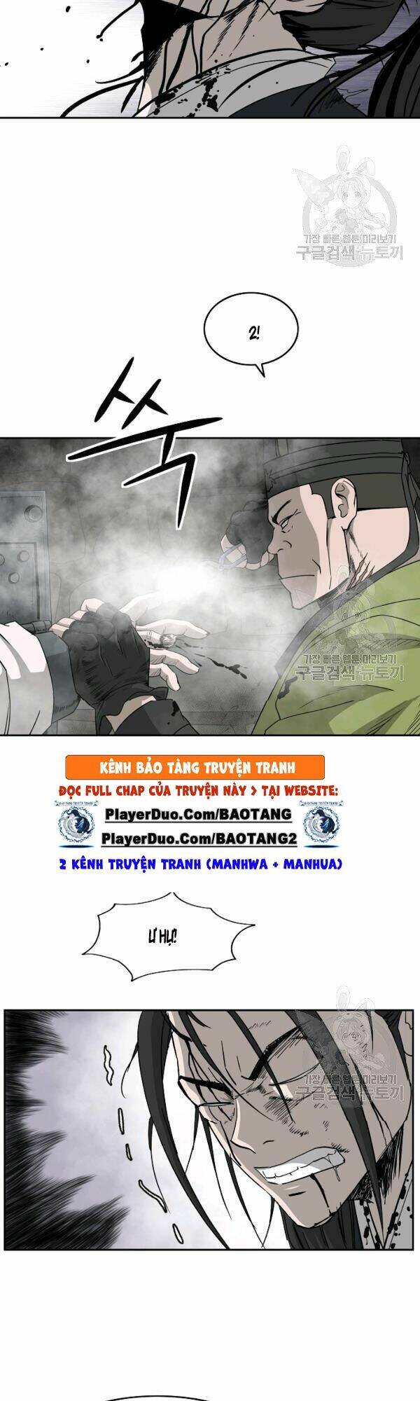 Chapter 72