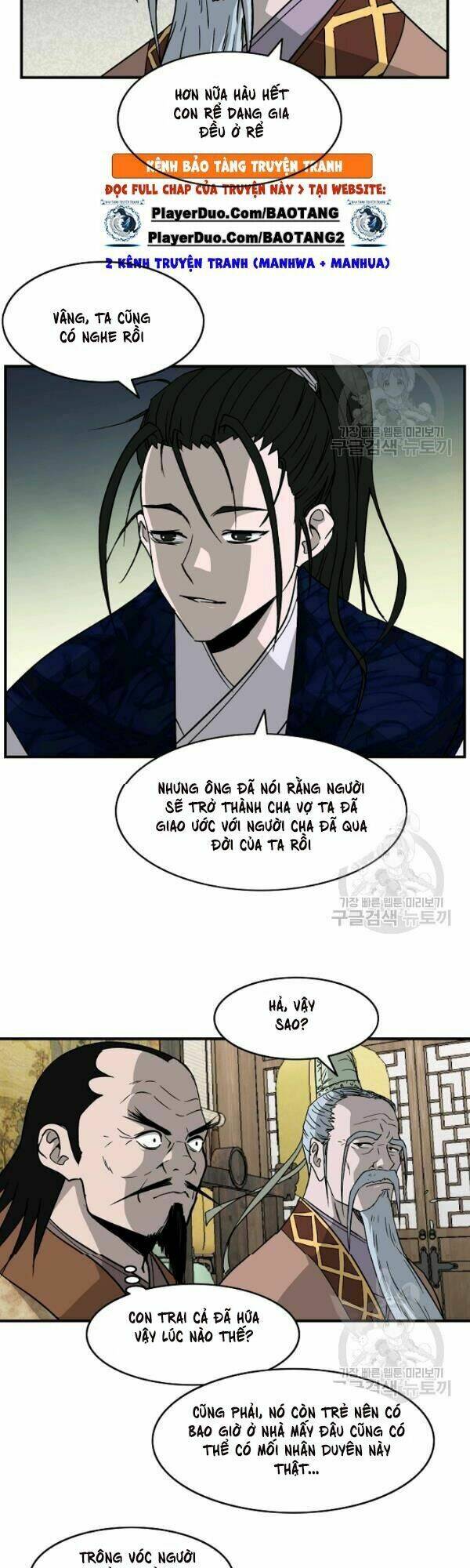 Chapter 47