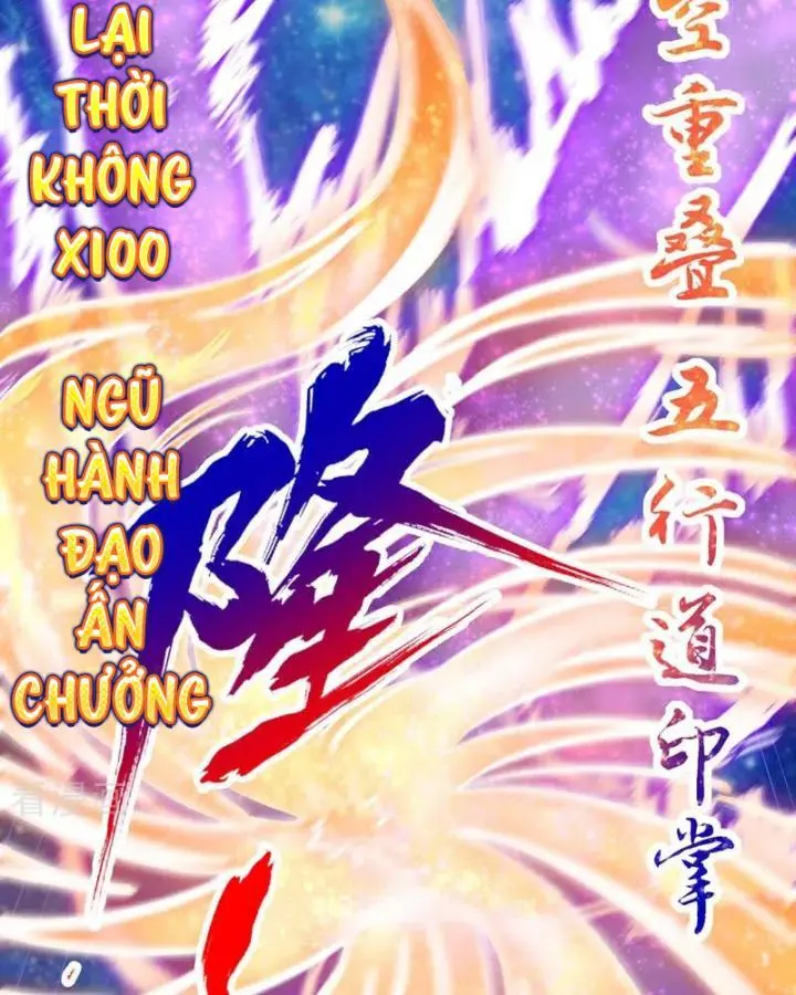 Chapter 426