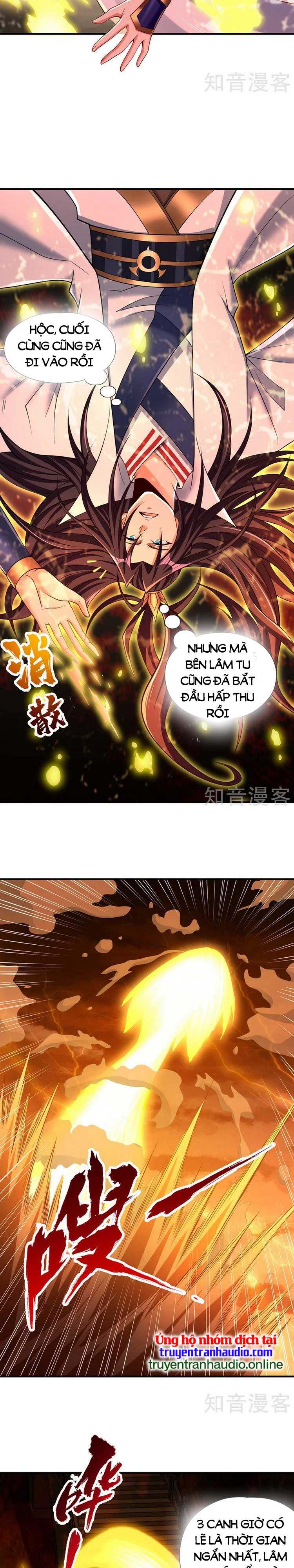 Chapter 275