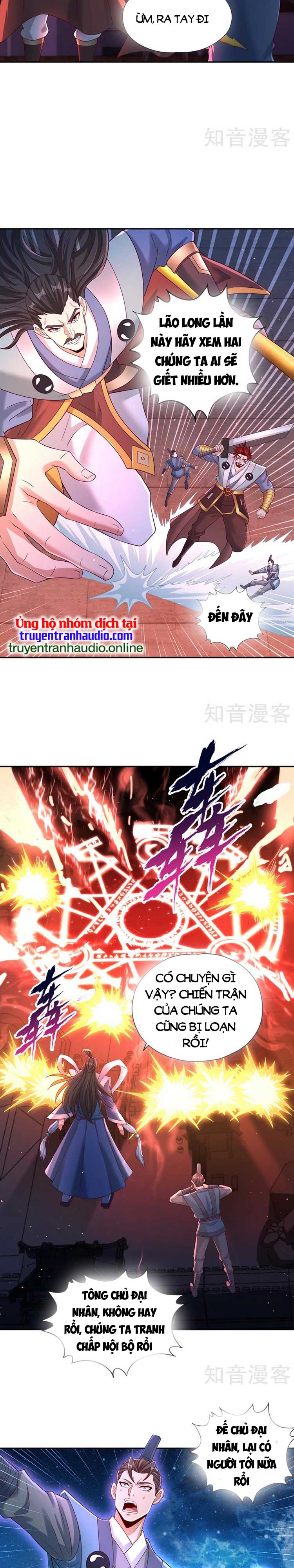 Chapter 272