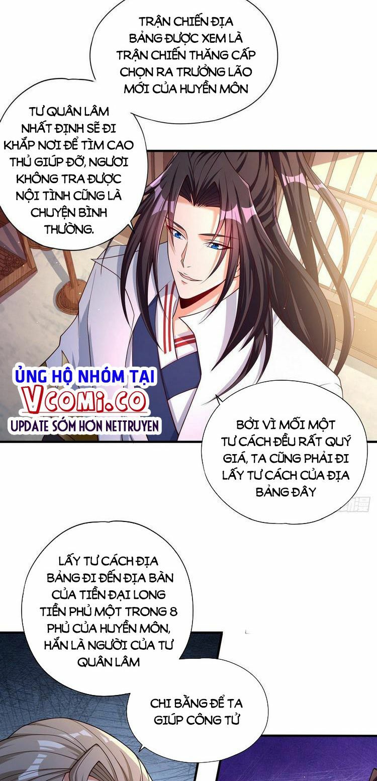 Chapter 173