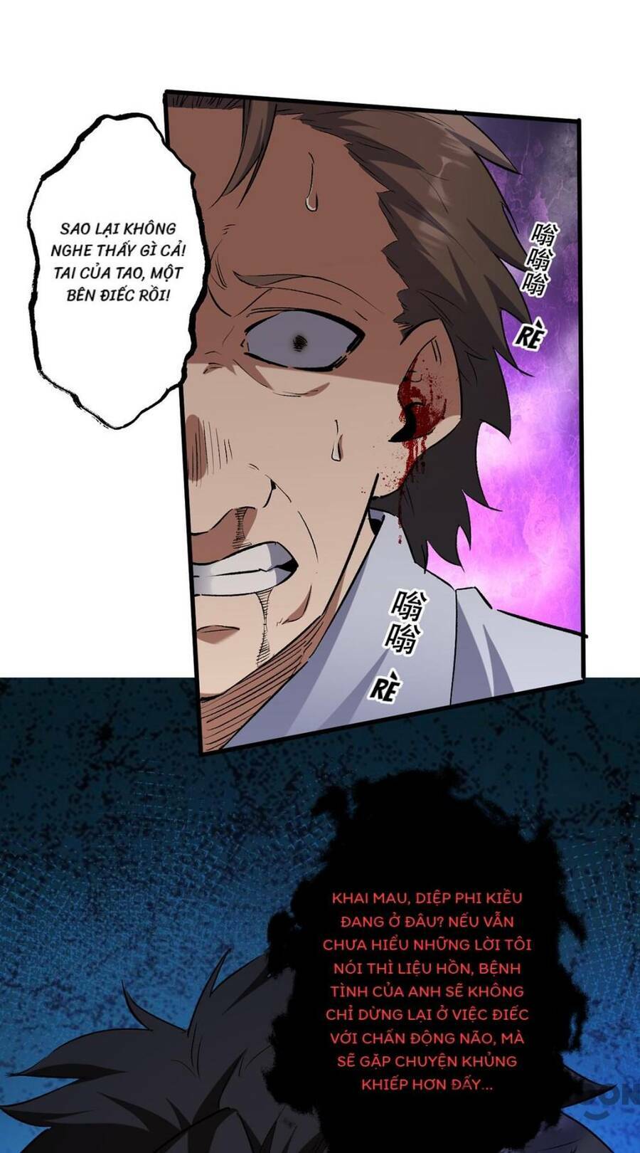 Chapter 293