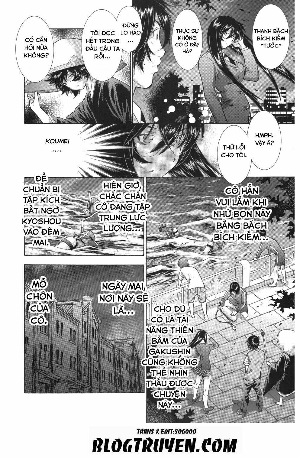 Chapter 88