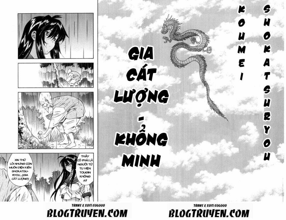 Chapter 45