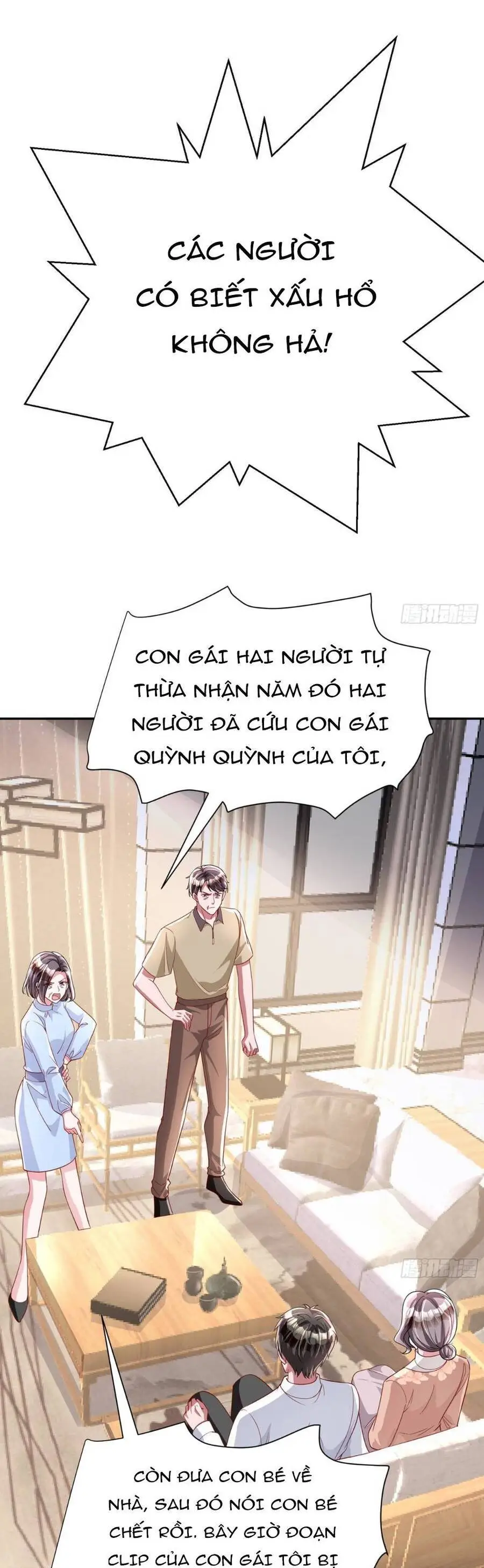 Chapter 153