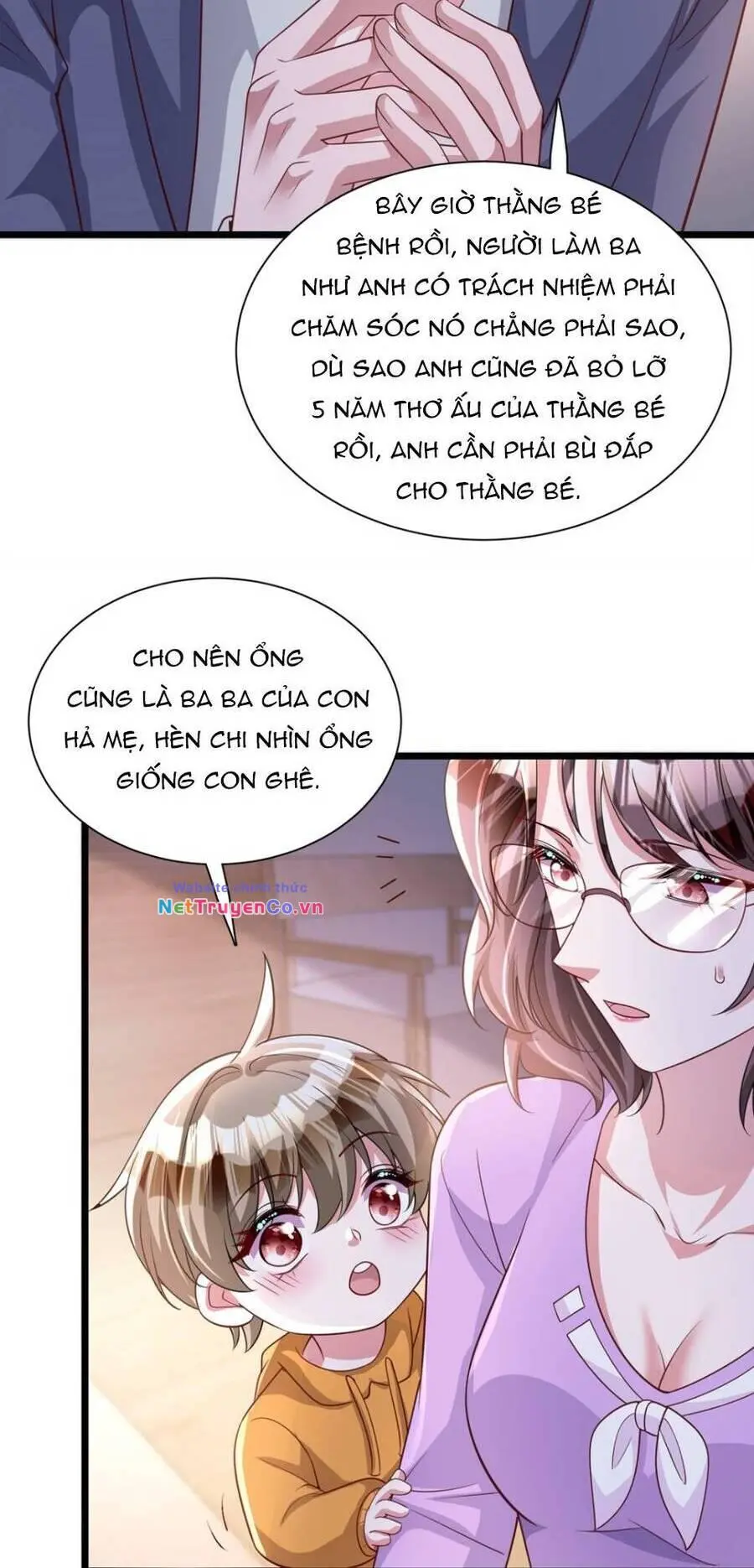 Chapter 109