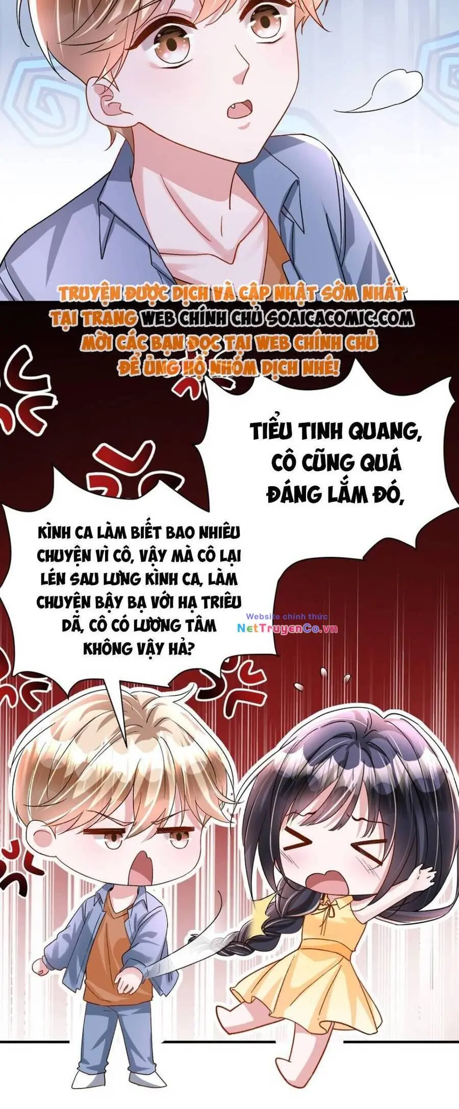 Chapter 94