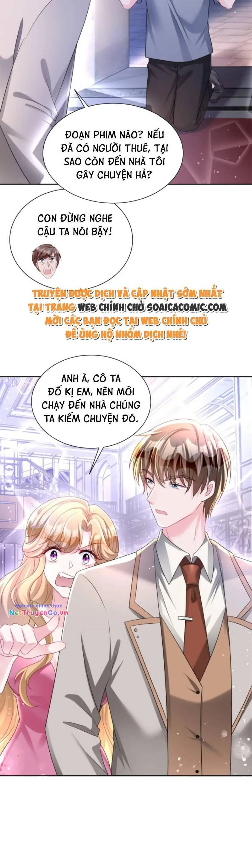 Chapter 48