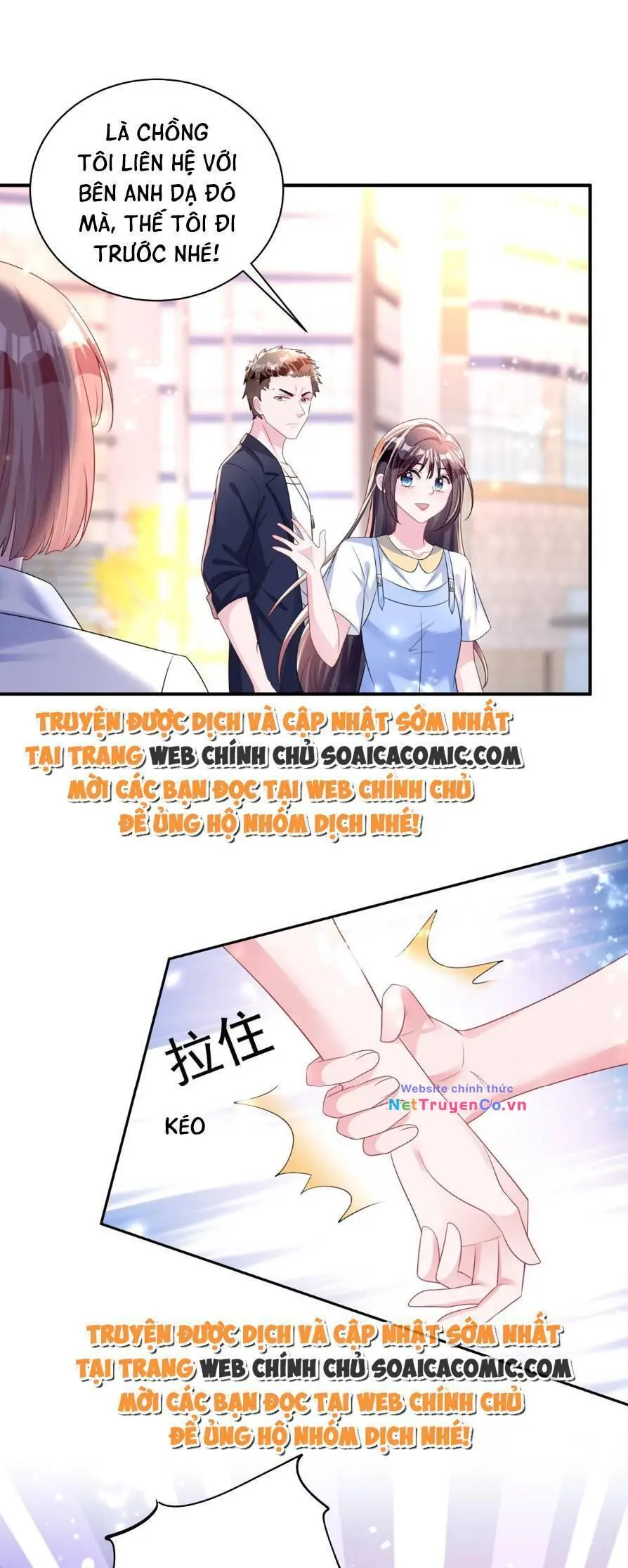 Chapter 44