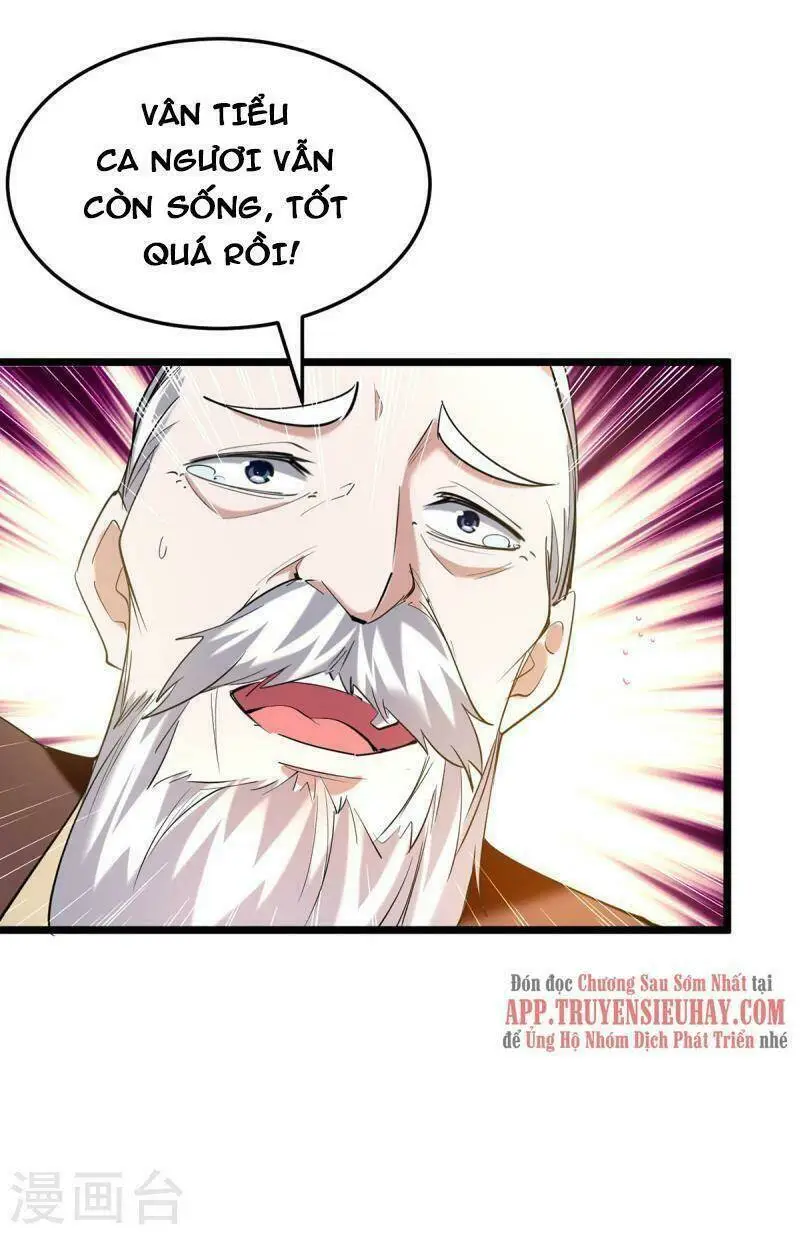 Chapter 333