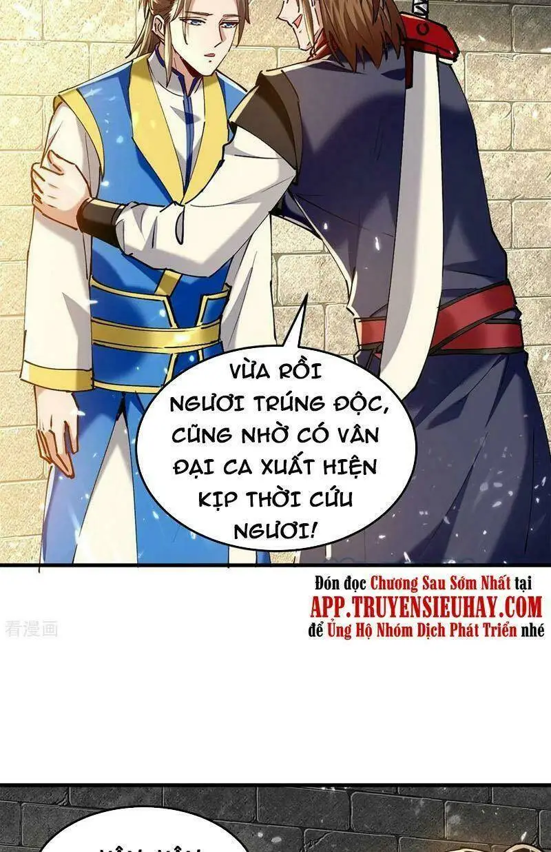 Chapter 311