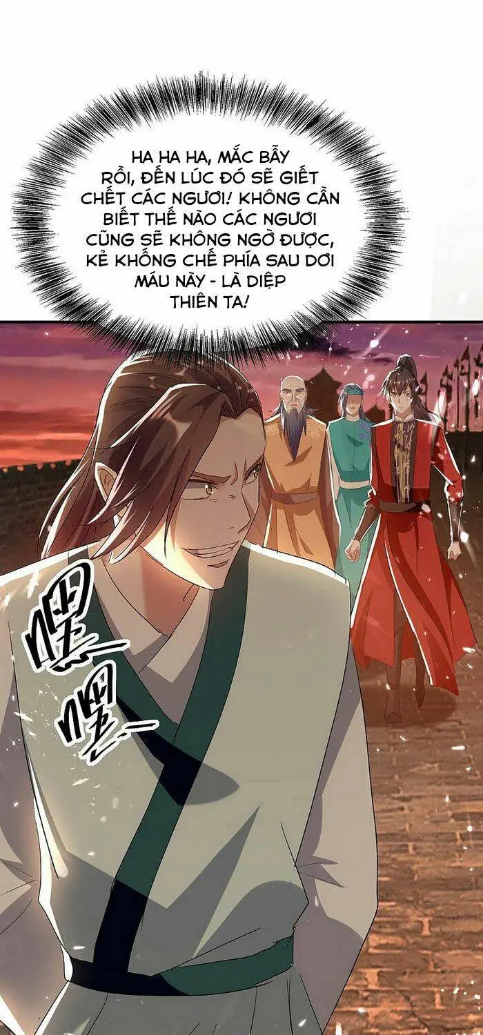 Chapter 179