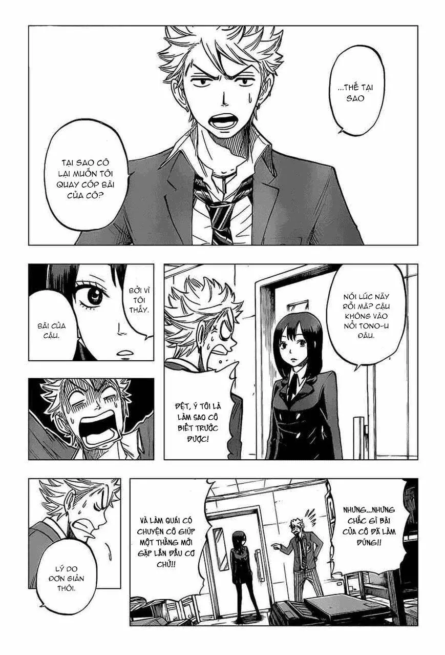 Chapter 202