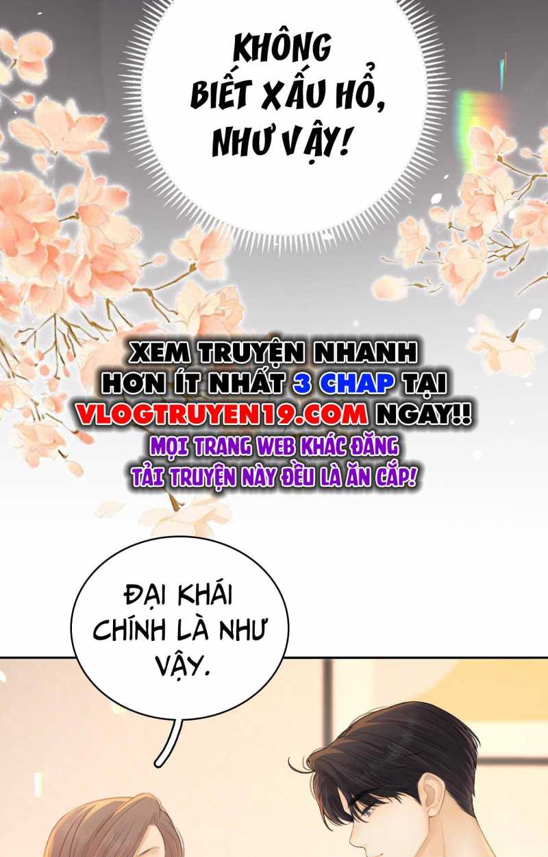 Chapter 71