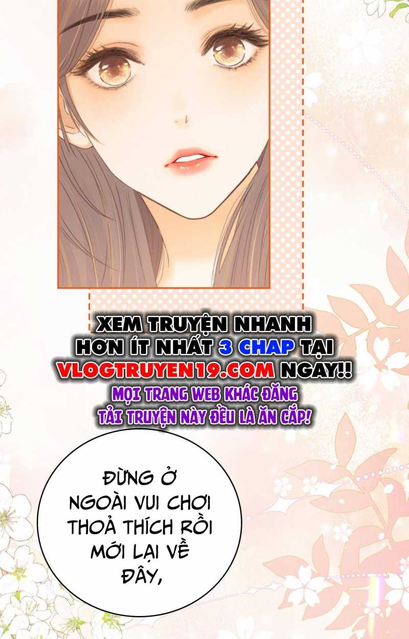 Chapter 71