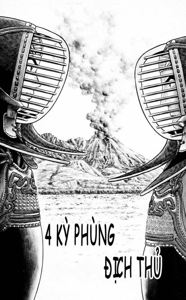 Chapter 210