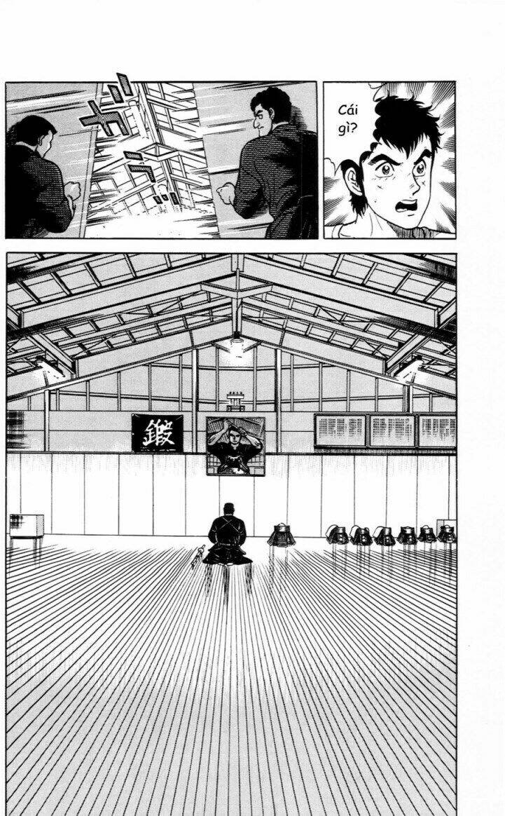 Chapter 197