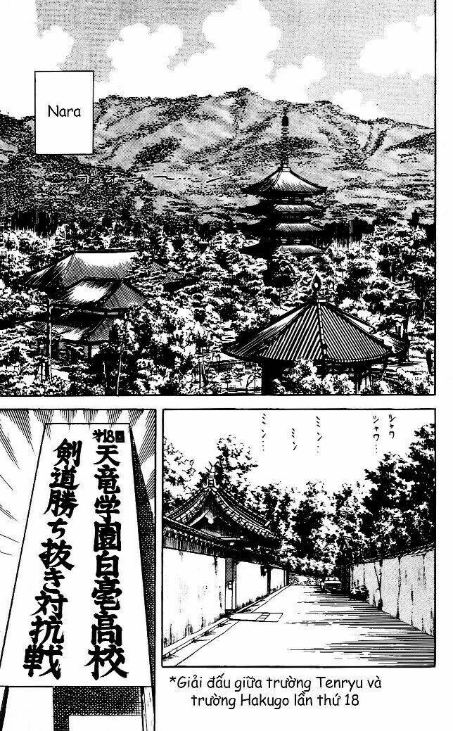 Chapter 159