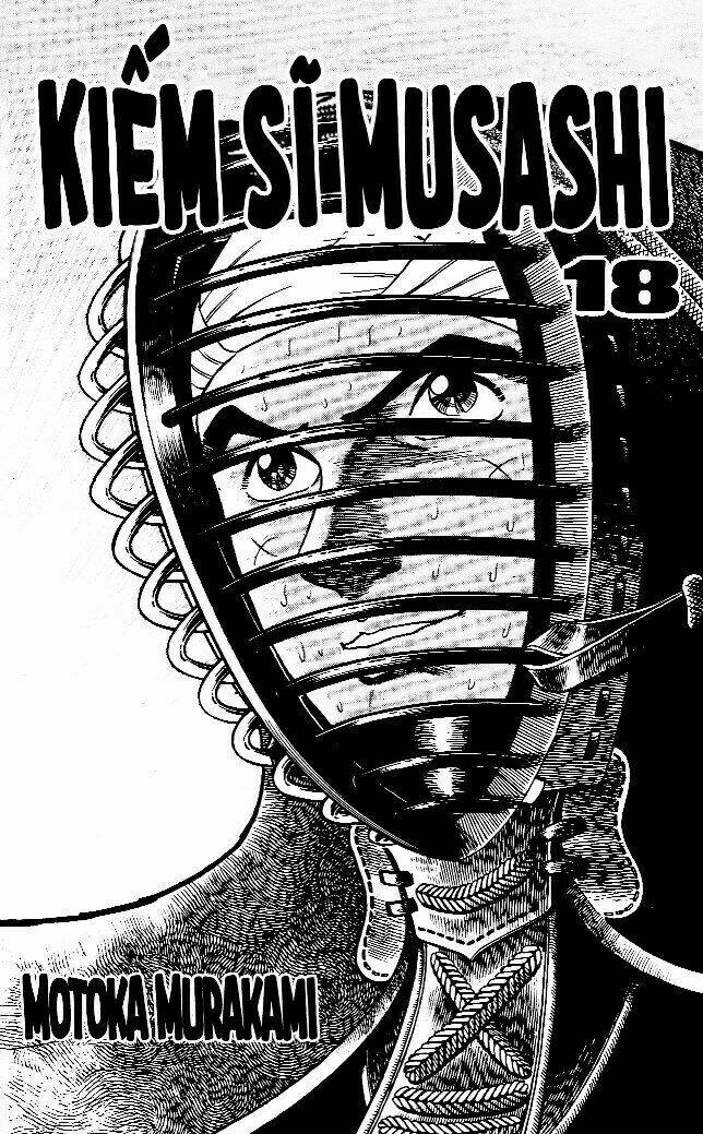 Chapter 156