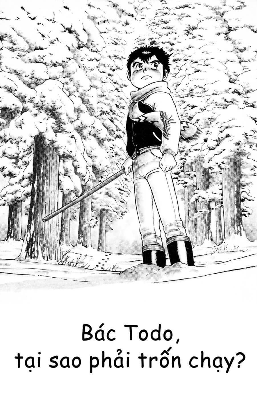 Chapter 47