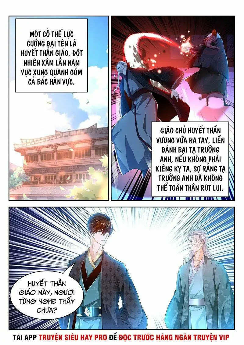 Chapter 458