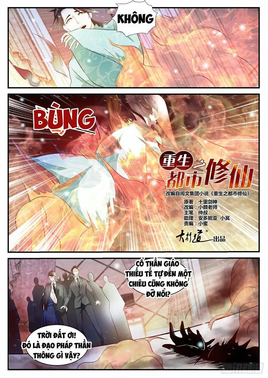 Chapter 402