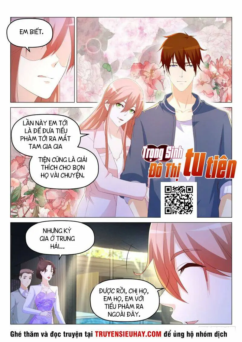 Chapter 186