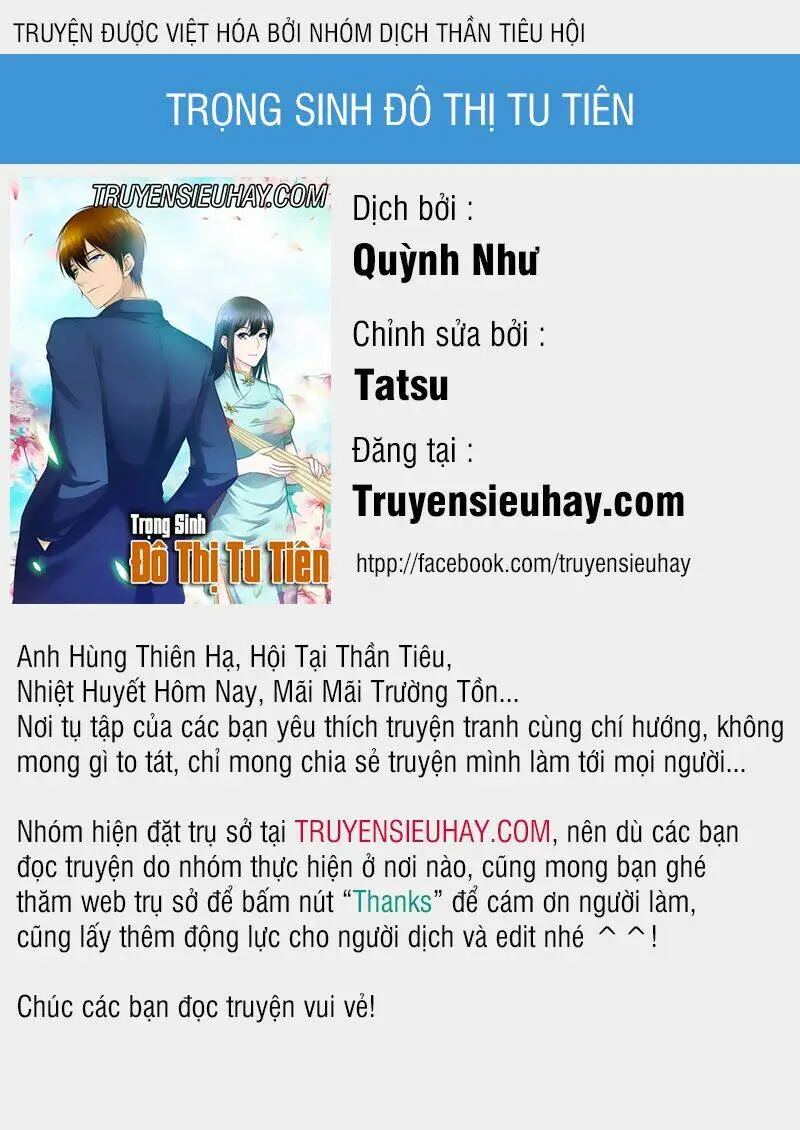 Chapter 94